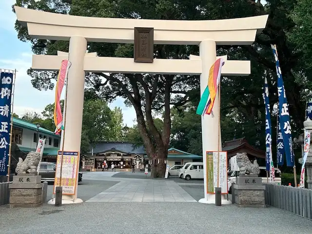 加藤神社