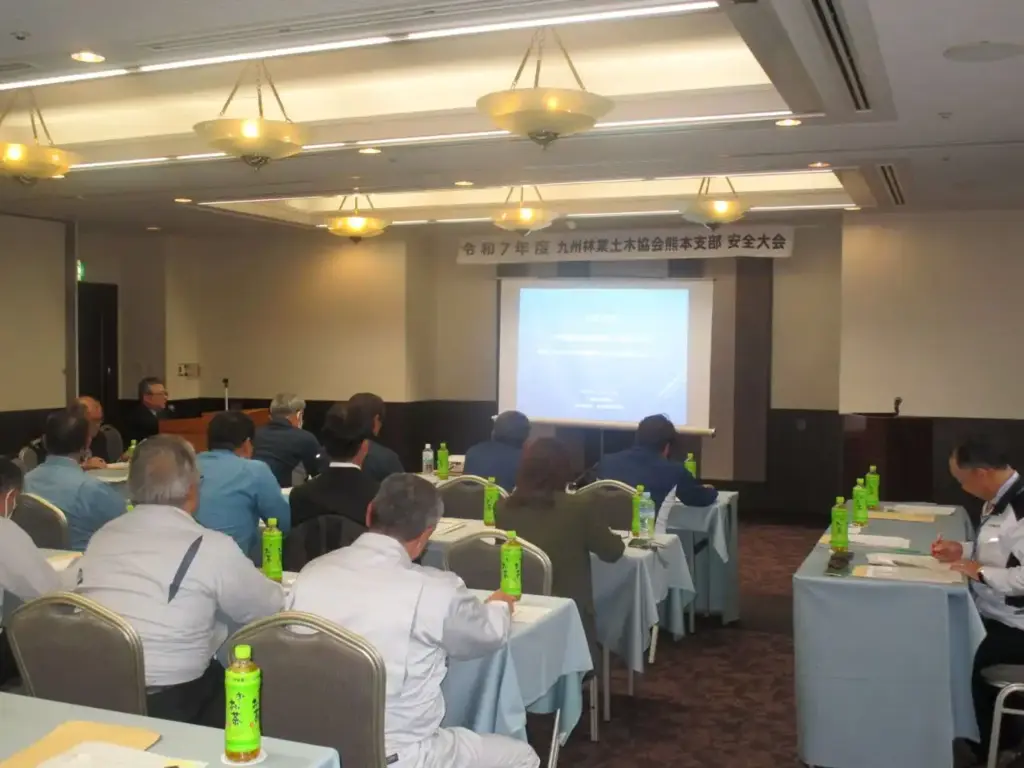 令和7年12月安全大会2