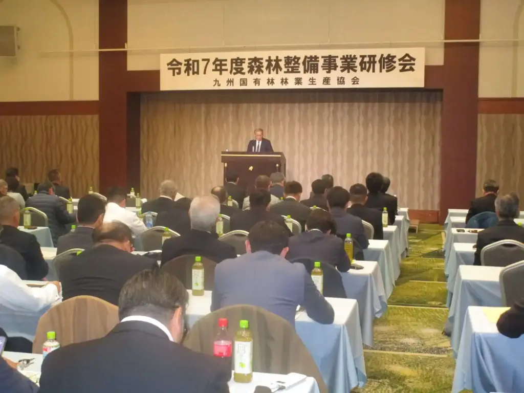 R7九林協研修会