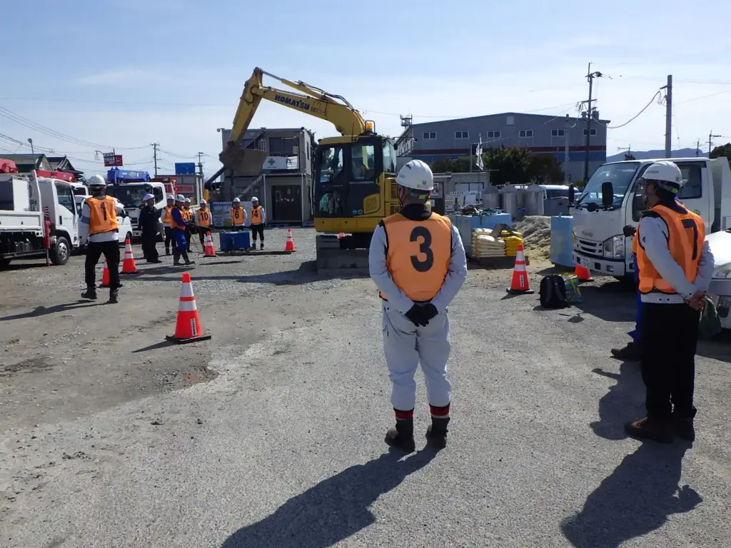 安全衛生研修会