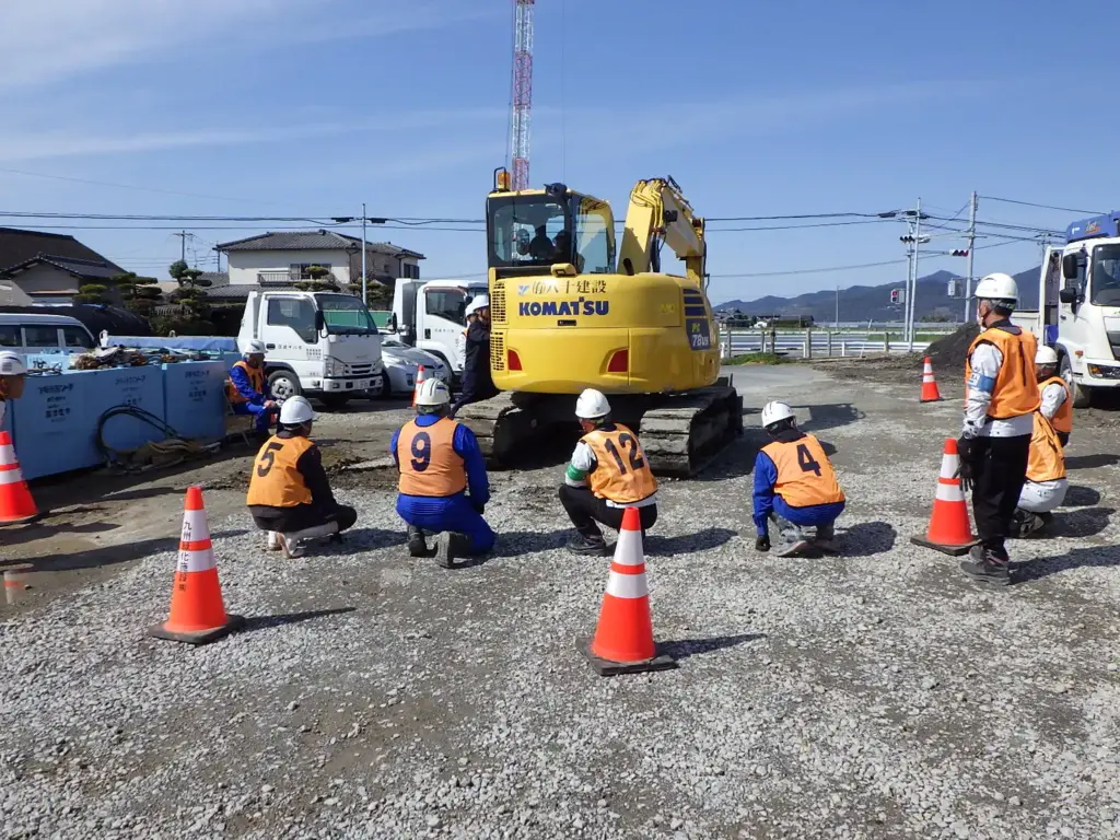 安全衛生研修会