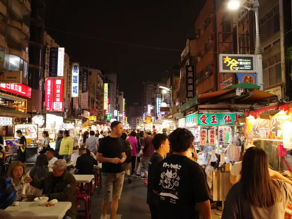 台湾旅行